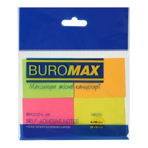 Стікер 38*51 мм/200 арк., неон (комплект=4 шт.) Buromax