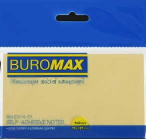 Стікер 76*127 мм/100 арк. жовтий Buromax