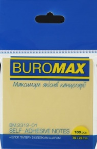 Стікер 76*76 мм/100 арк. жовтий Buromax