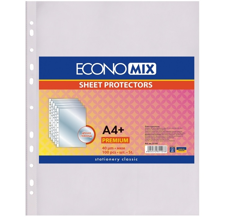 Файл А4+ 40 мкм глянцевий (уп.=100 шт.) Economix