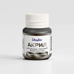 Фарба акрилова 20 мл "98304 Metallic Чорна Перлина" Ідейка