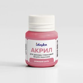 Фарба акрилова 20 мл "98280 Рожевий Антік" Ідейка