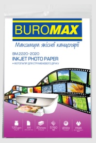 Фотопапір глянцевий А4 120 г/м2 20 арк. Buromax