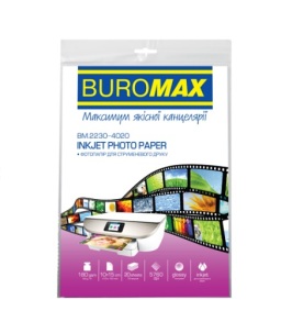 Фотопапір глянцевий А4 180 г/м2 20 арк. Buromax