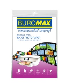 Фотопапір глянцевий А4 200 г/м2 20 арк. Buromax