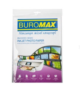 Фотопапір глянцевий А4 230 г/м2 20 арк. Buromax