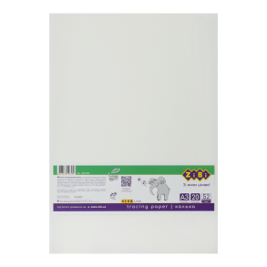 Калька паперова А3 20 арк. 52 г/м2 Zibi
