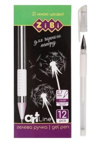 Ручка гелева Zibi "Art Line Black Paper", 0,6 мм, біла (уп.=12 шт.)