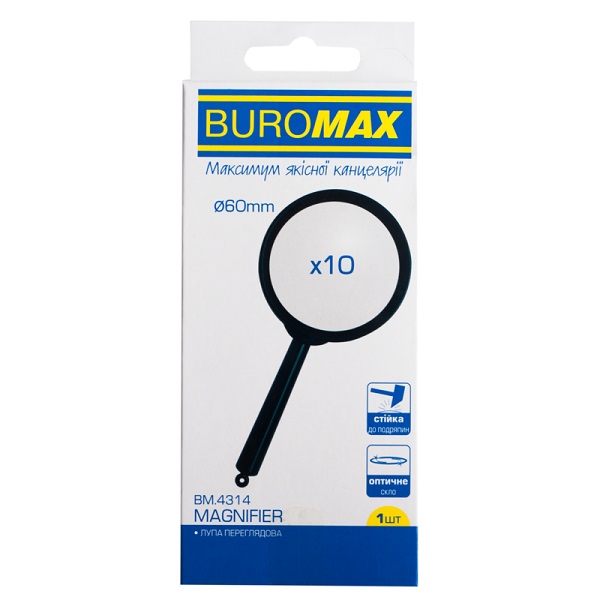 Лупа d=60 мм 10-кратне збільшення Buromax