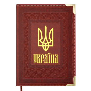 Щоденник датований Buromax А5 2027 2176-18 "Statut" шкірзам/поролон коричневий