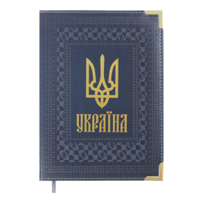 Щоденник датований Buromax А5 2027 2176-02 "Statut" шкірзам/поролон синій
