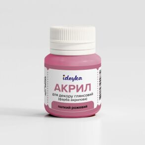 Фарба акрилова 20 мл "98289 Палкий Рожевий" Ідейка