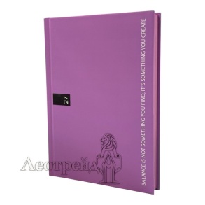 Щоденник датований Buromax А5 2027 2158-26 "Vela" бузковий